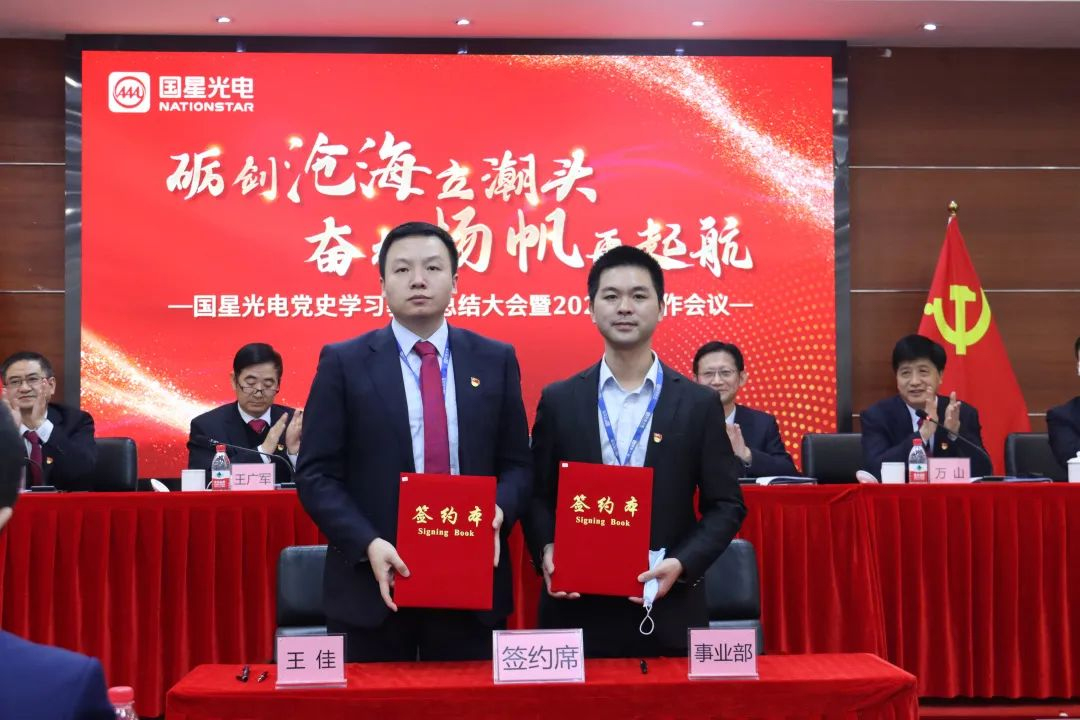 永信贵宾会-欢迎您