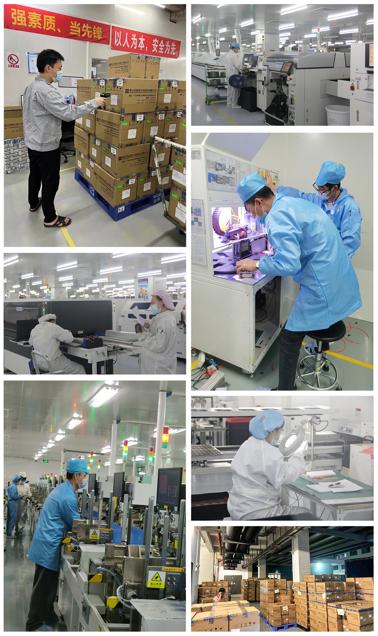 永信贵宾会-欢迎您