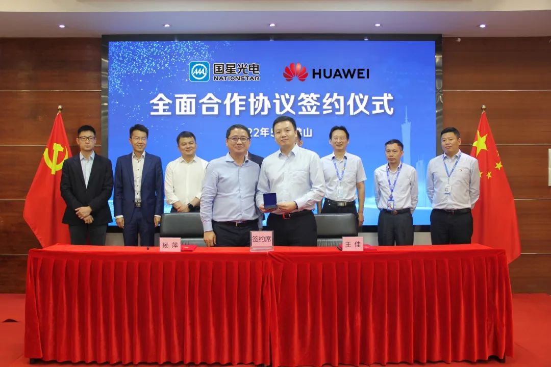 永信贵宾会-欢迎您