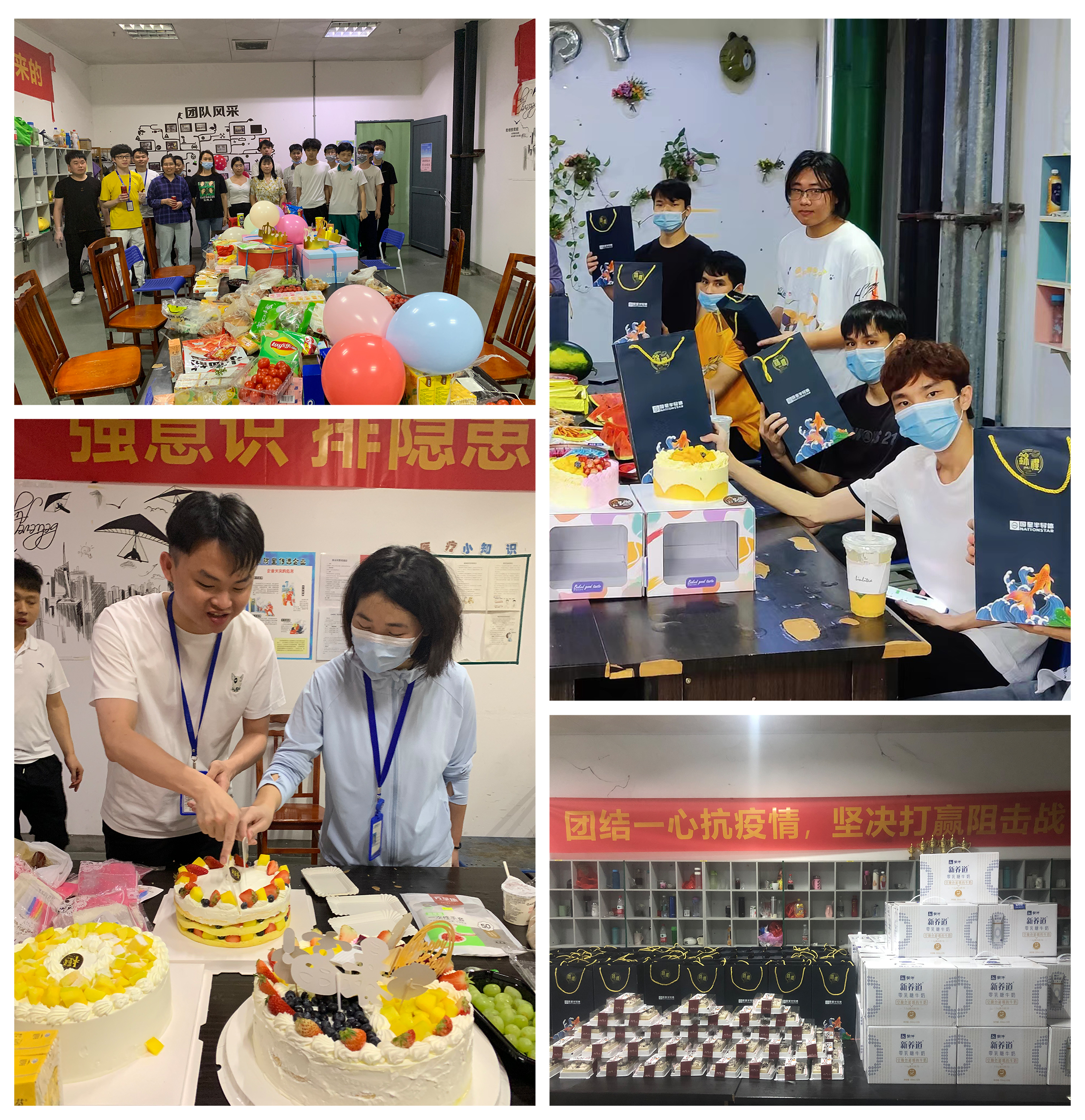 永信贵宾会-欢迎您