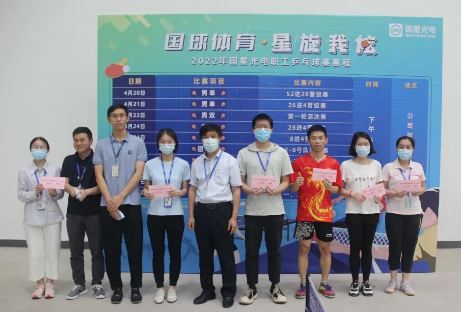 永信贵宾会-欢迎您