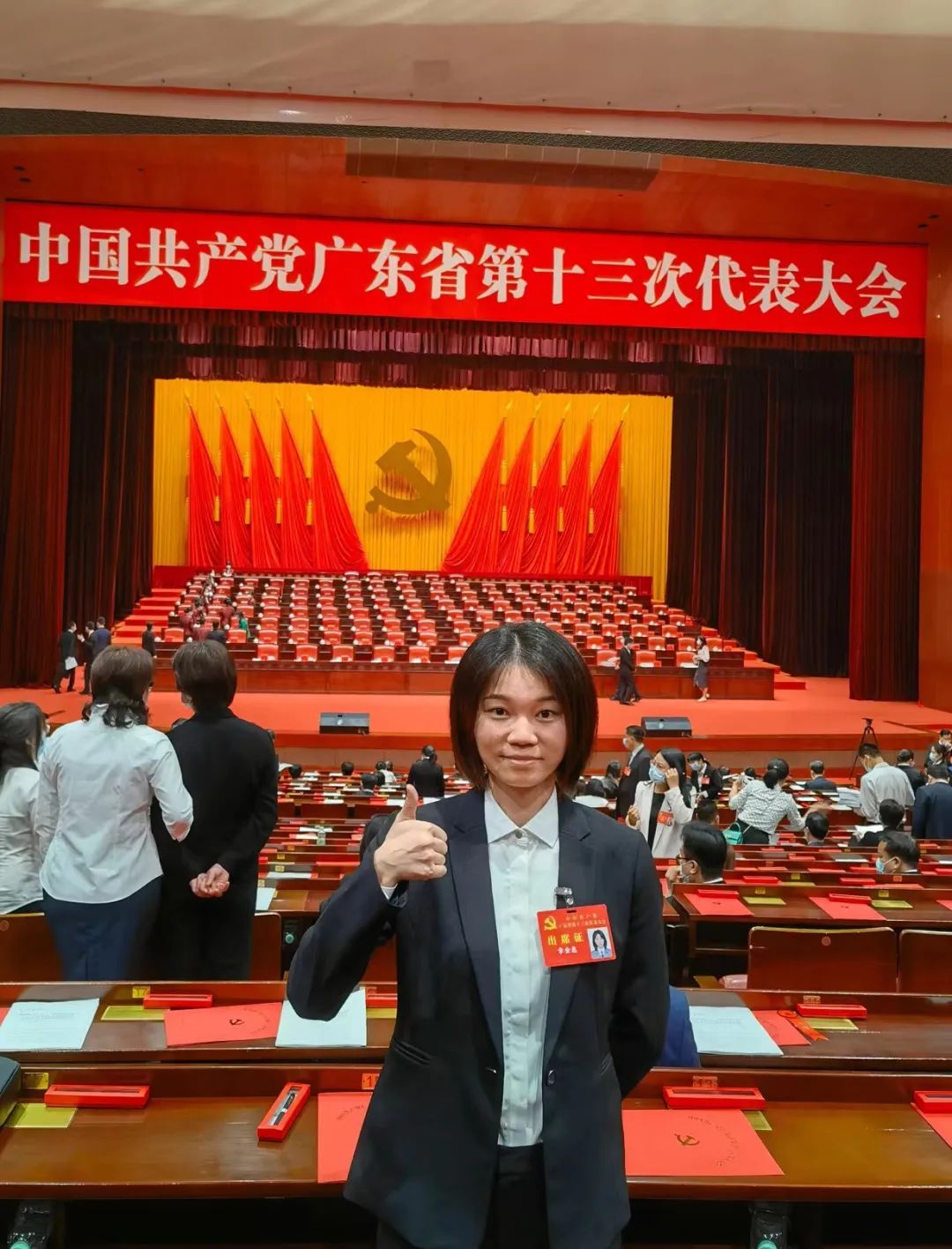 永信贵宾会-欢迎您