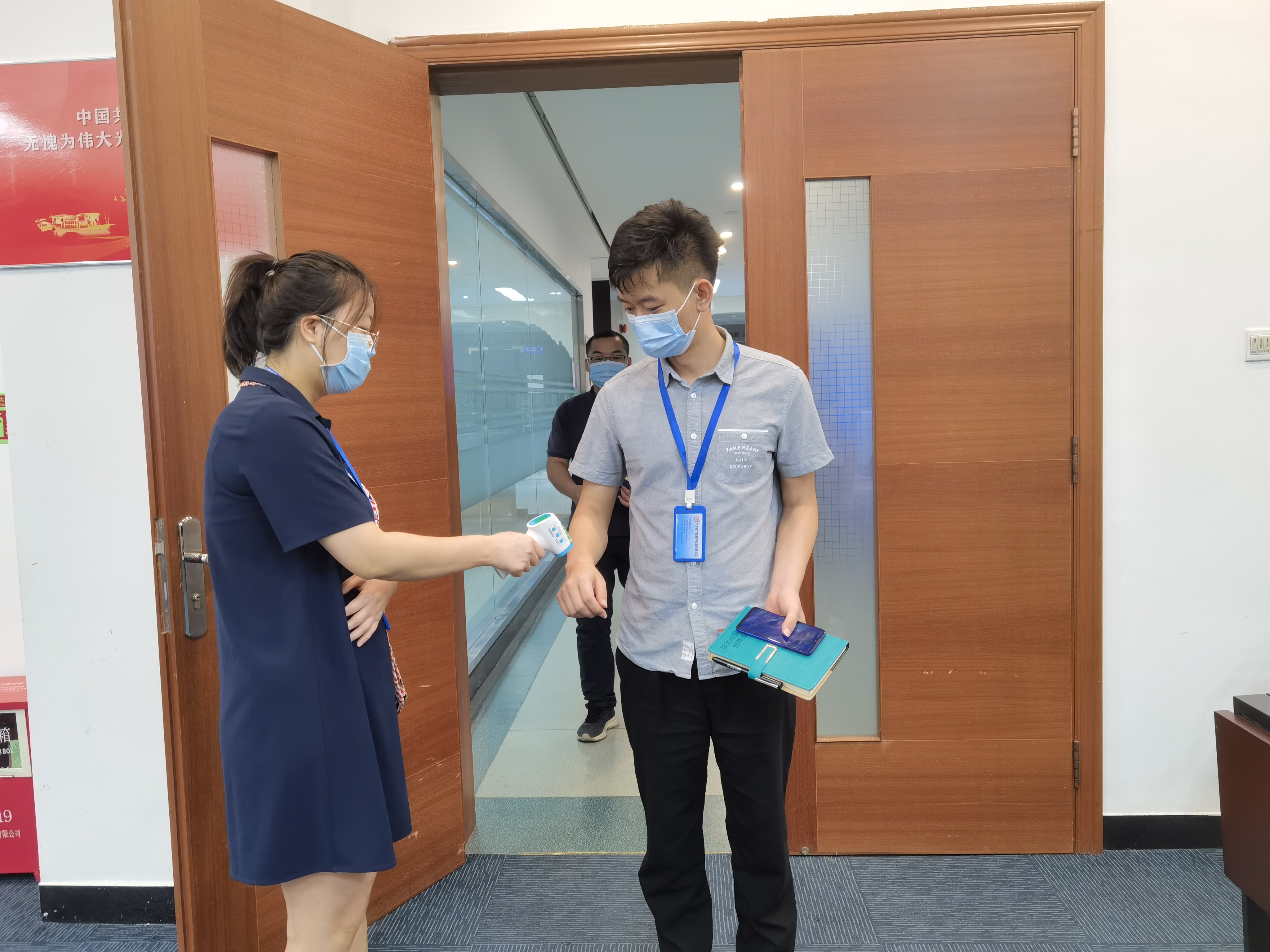 永信贵宾会-欢迎您