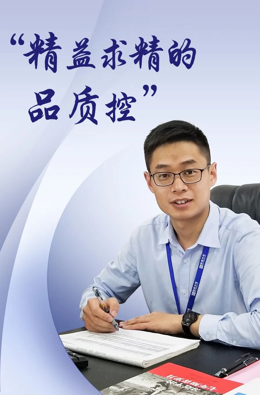 永信贵宾会-欢迎您