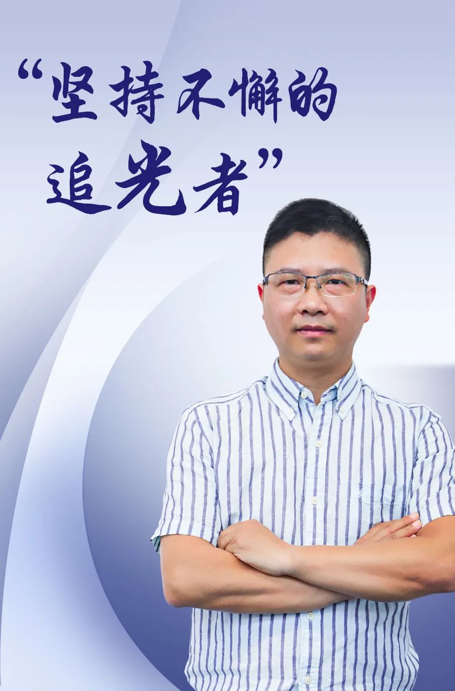 永信贵宾会-欢迎您