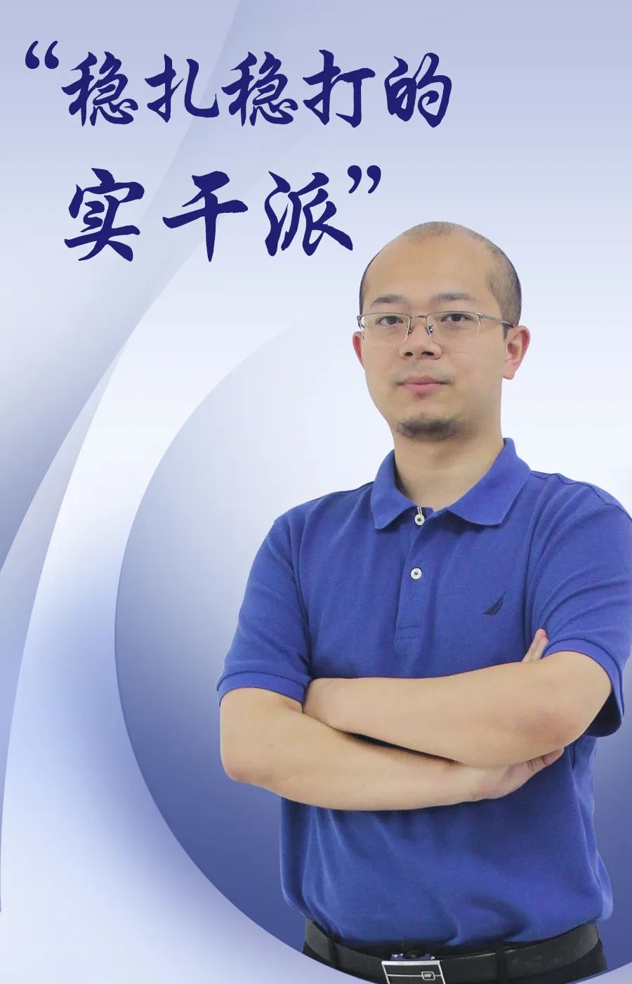 永信贵宾会-欢迎您