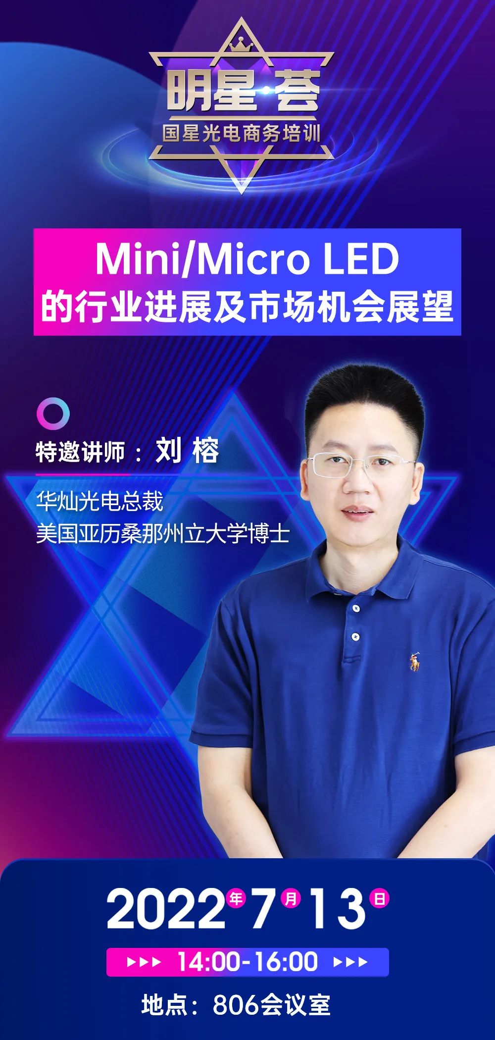 永信贵宾会-欢迎您