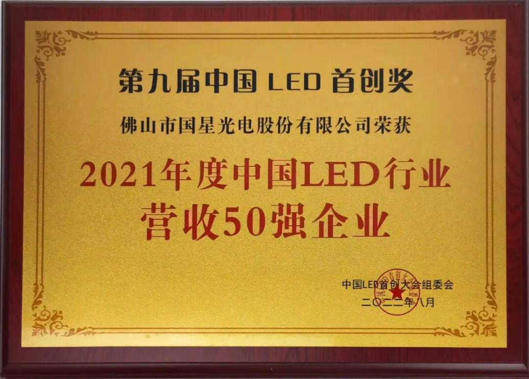 永信贵宾会-欢迎您