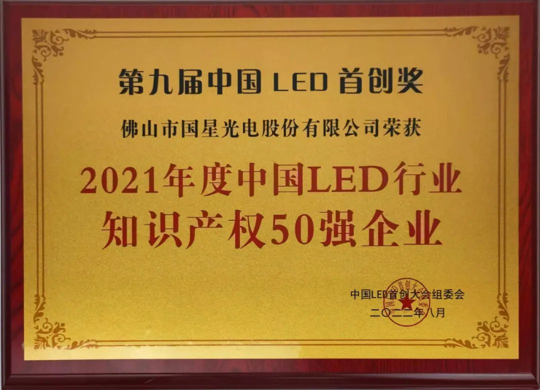 永信贵宾会-欢迎您