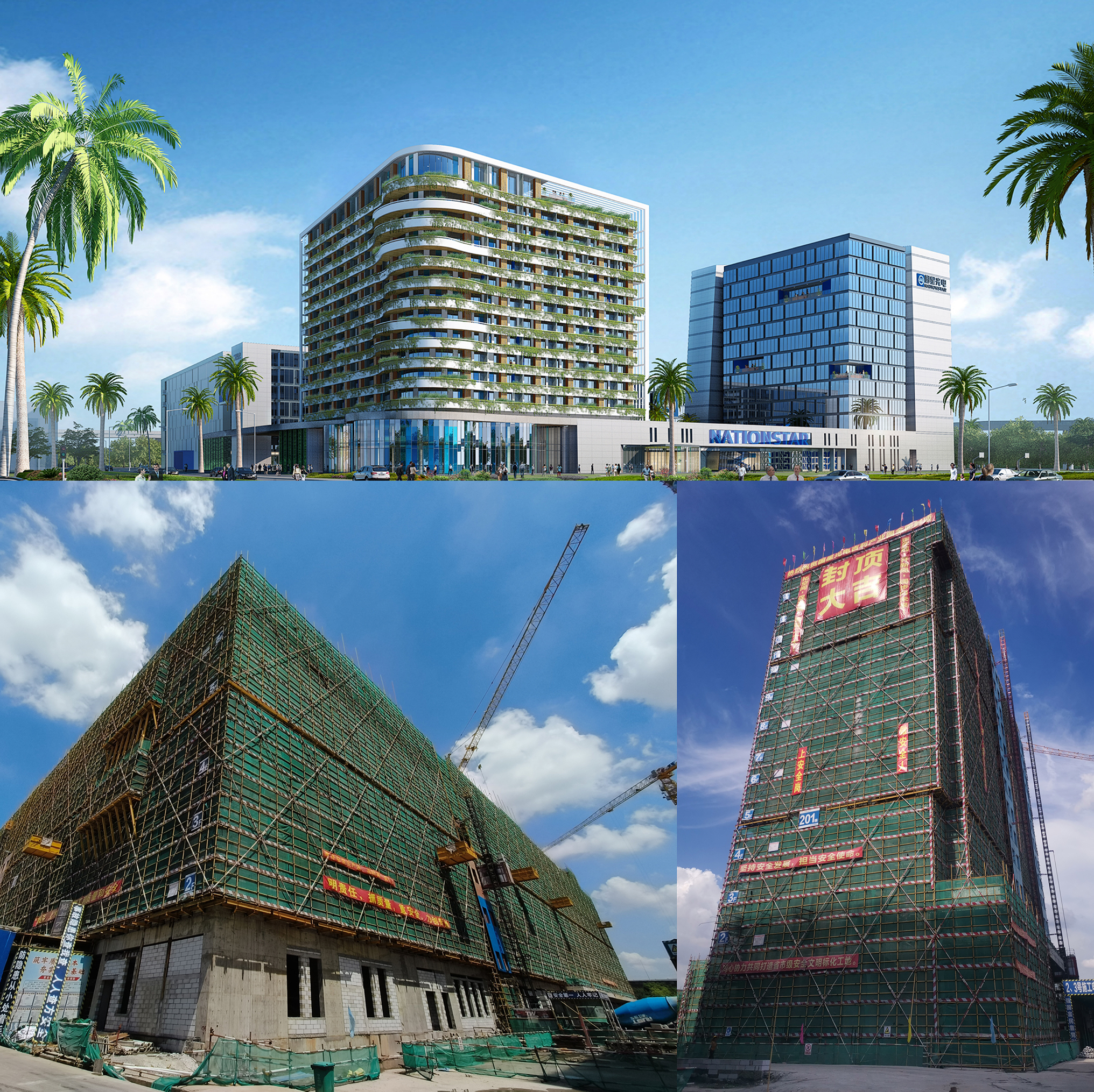 永信贵宾会-欢迎您