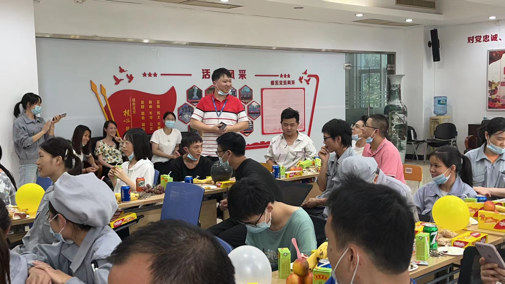 永信贵宾会-欢迎您