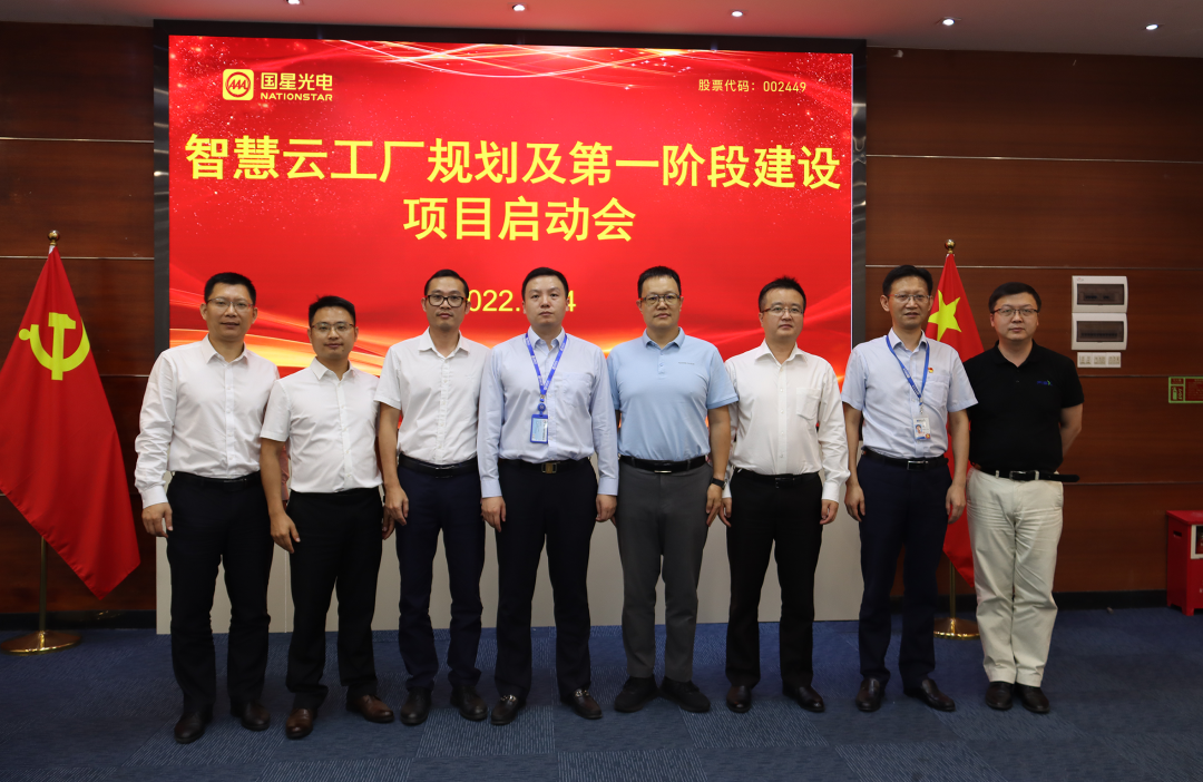 永信贵宾会-欢迎您