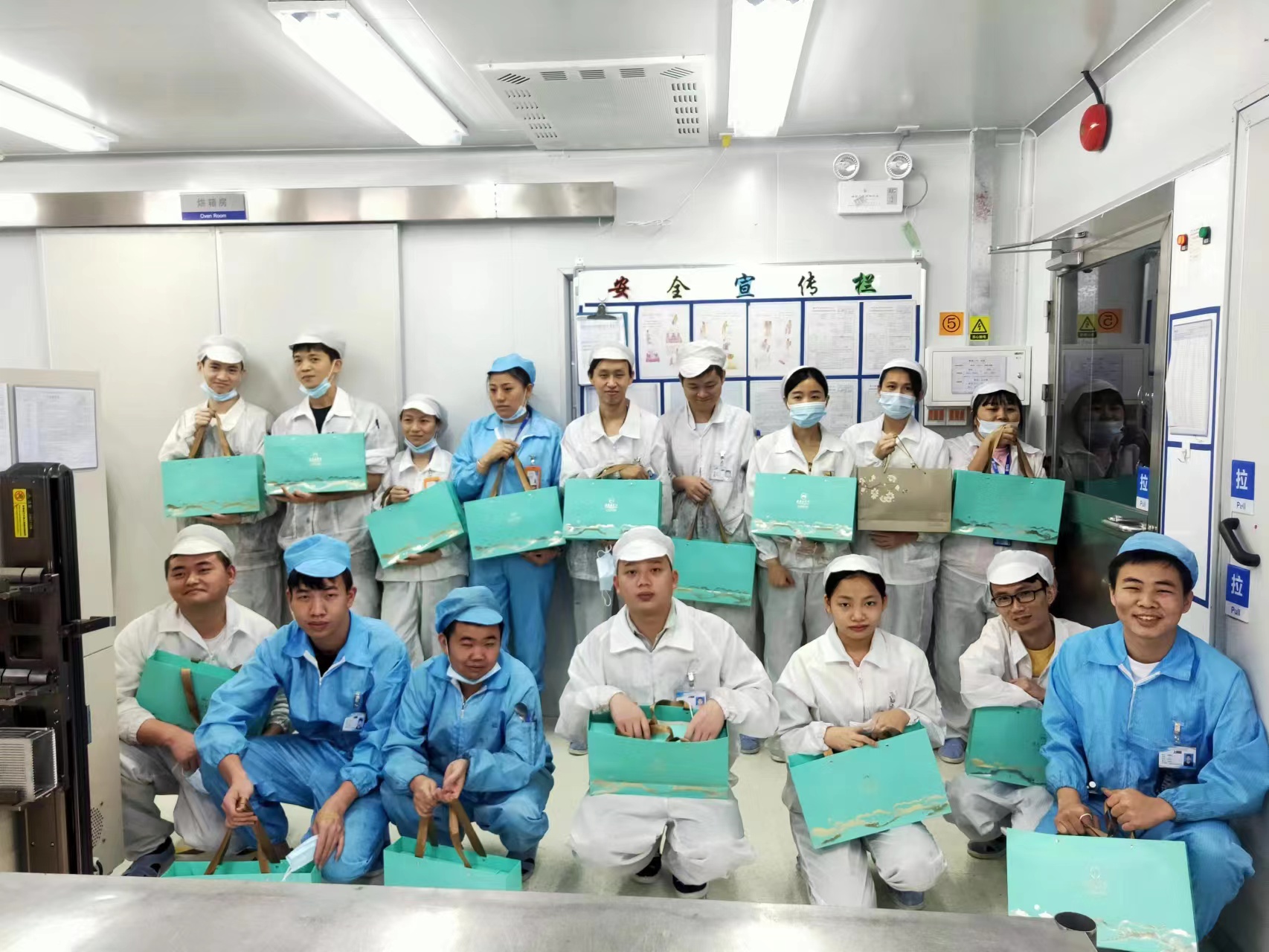 永信贵宾会-欢迎您