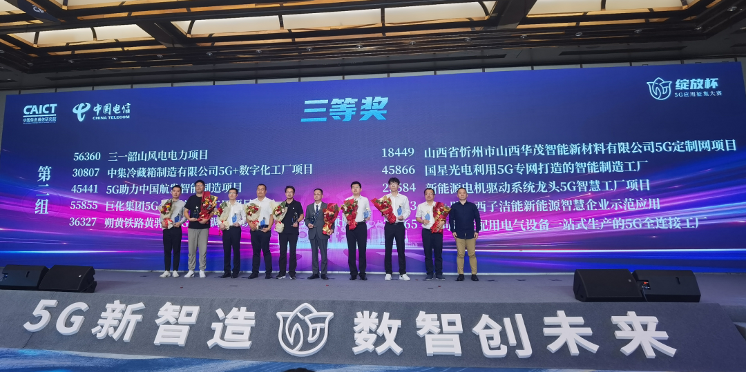 永信贵宾会-欢迎您