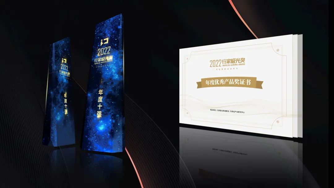 永信贵宾会-欢迎您