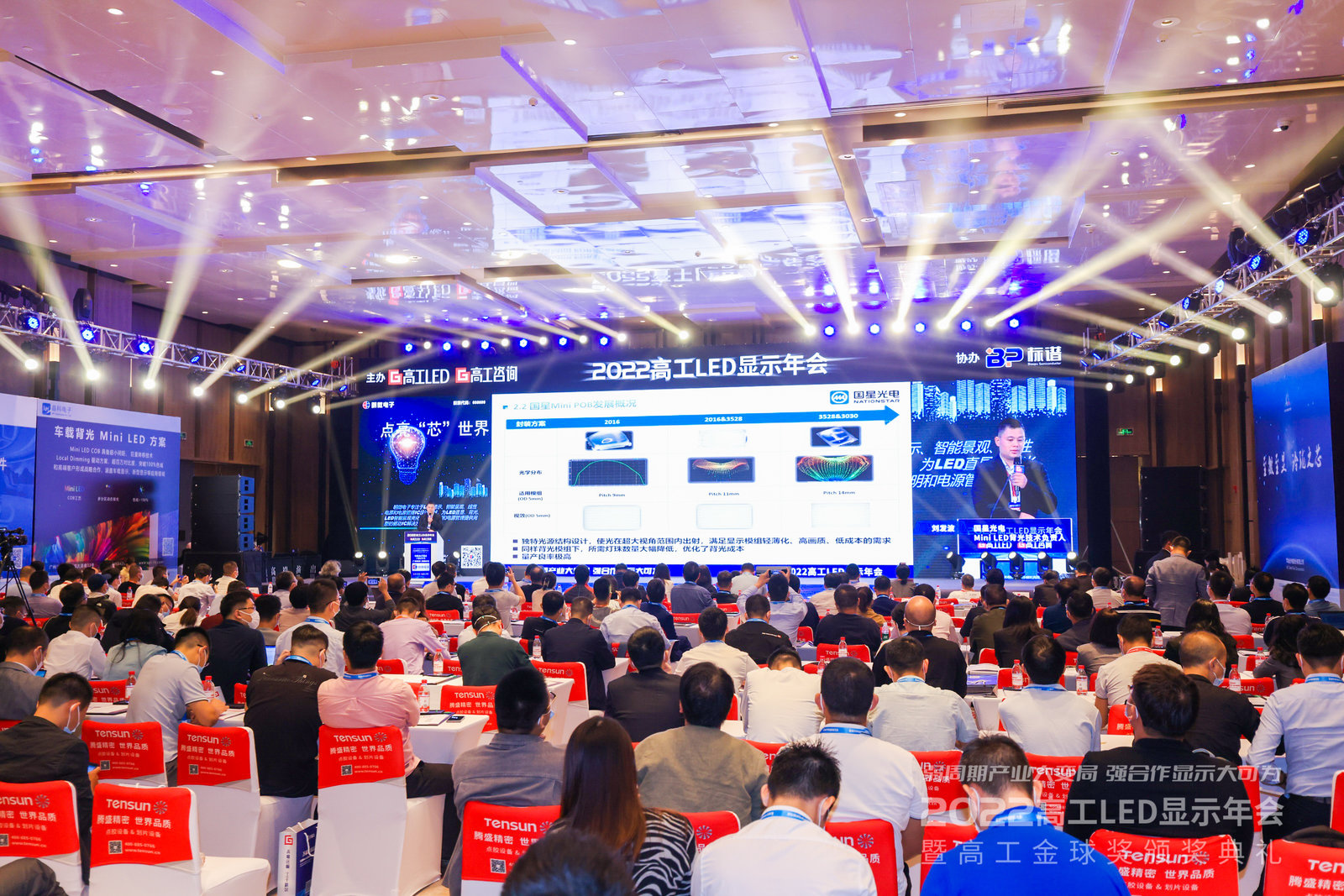 永信贵宾会-欢迎您