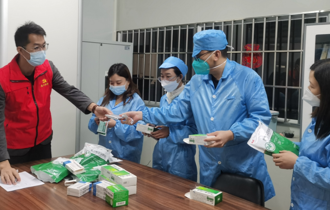 永信贵宾会-欢迎您