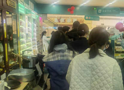 永信贵宾会-欢迎您