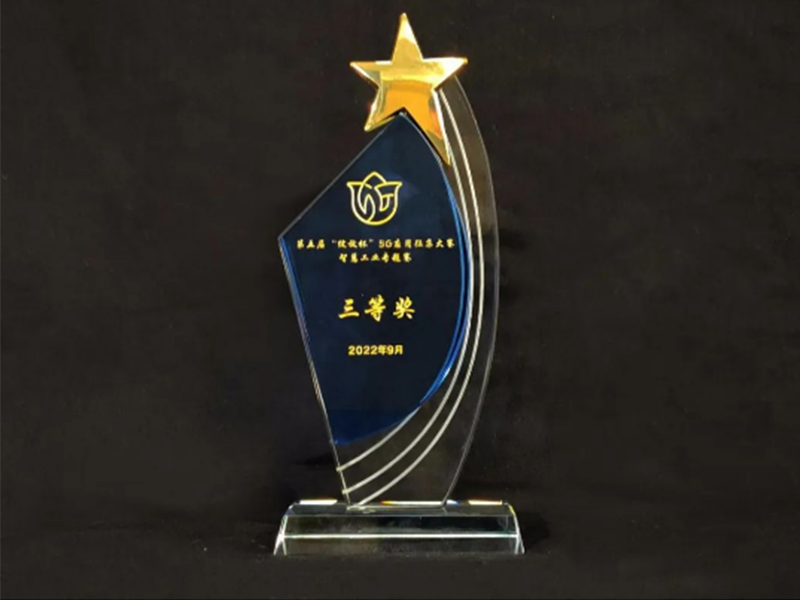 永信贵宾会-欢迎您