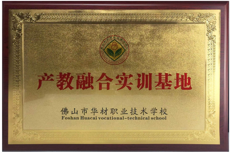 永信贵宾会-欢迎您