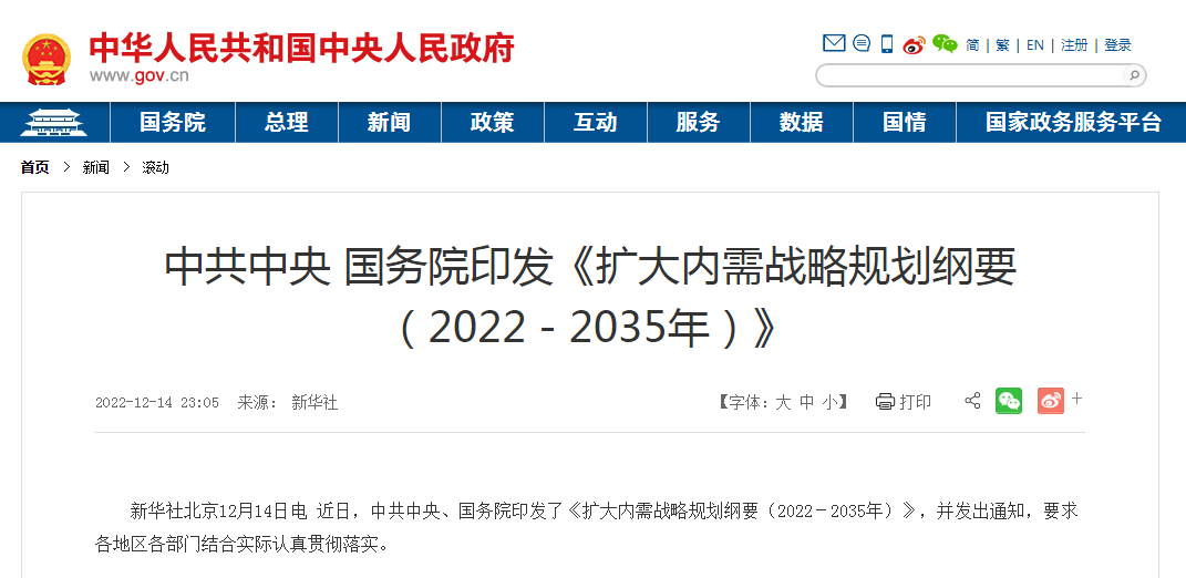 永信贵宾会-欢迎您