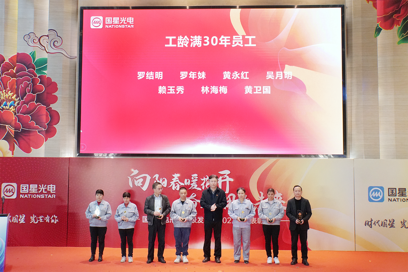 永信贵宾会-欢迎您