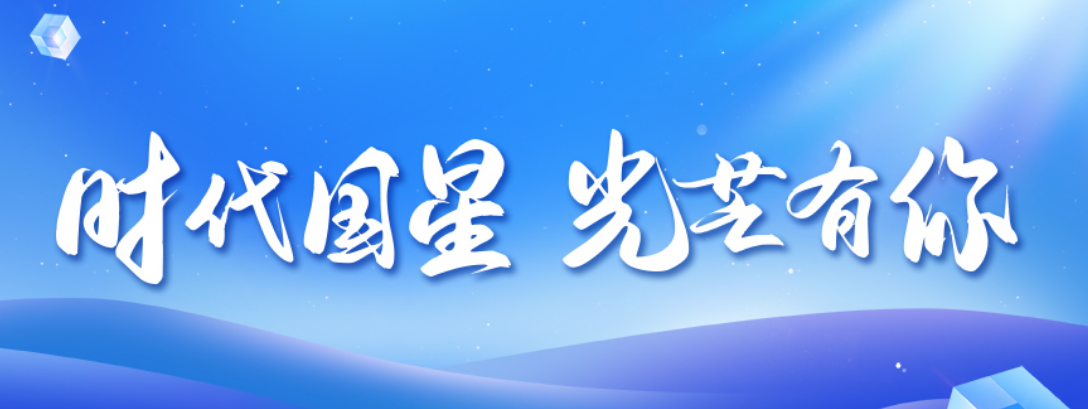 永信贵宾会-欢迎您