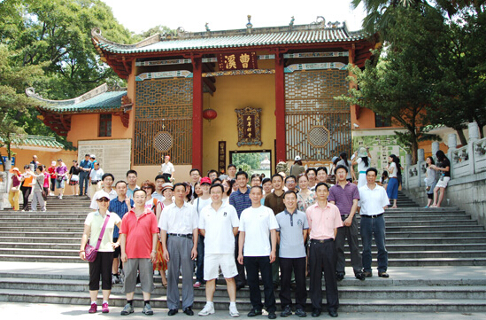 永信贵宾会-欢迎您