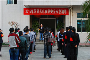 永信贵宾会-欢迎您