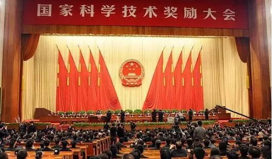 永信贵宾会-欢迎您