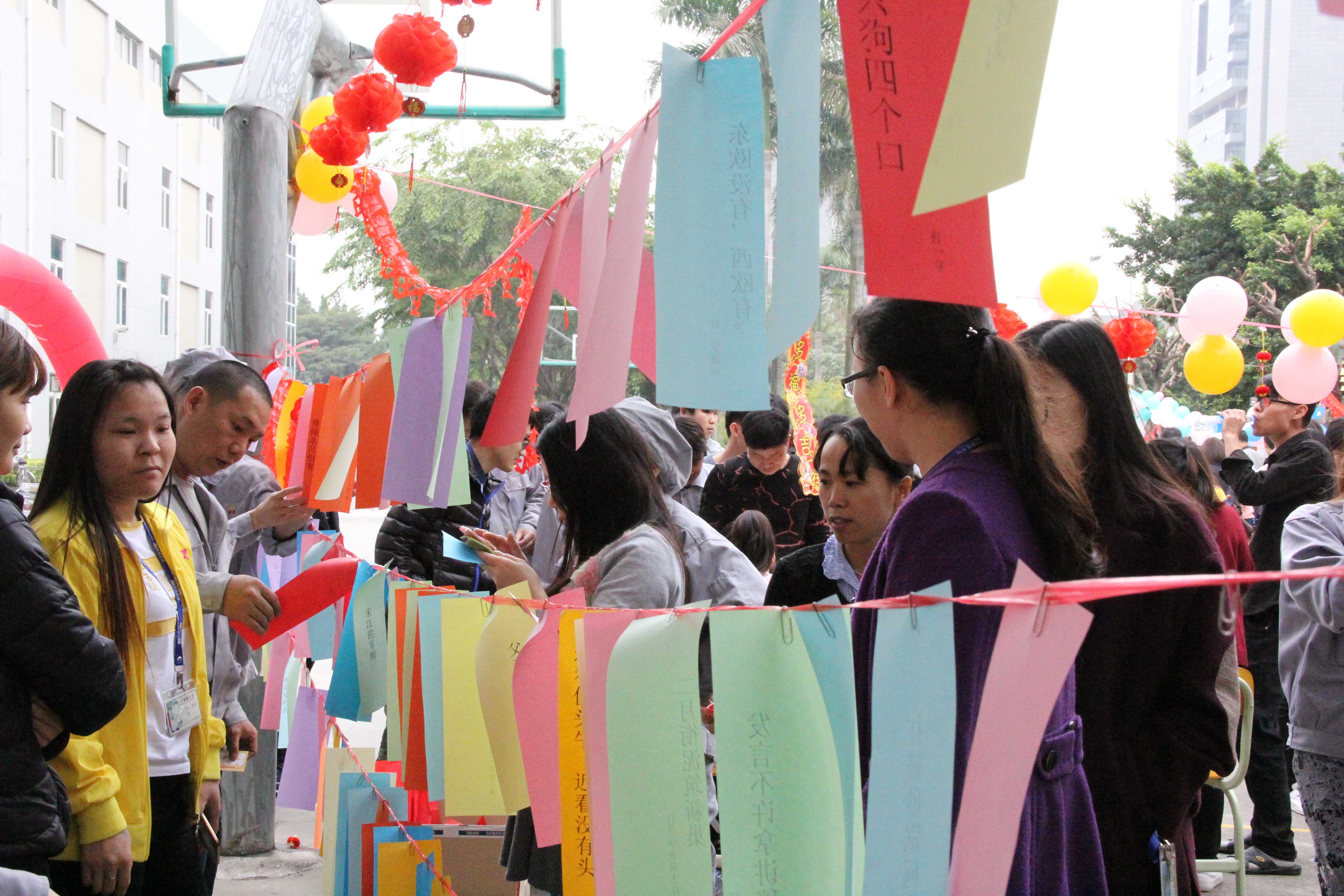 永信贵宾会-欢迎您