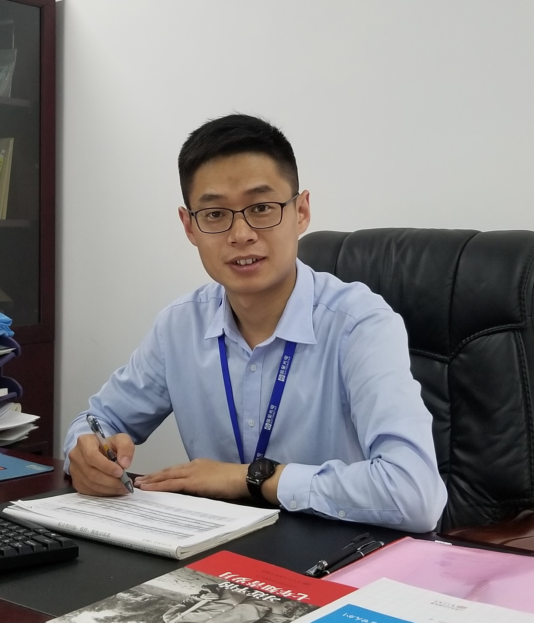 永信贵宾会-欢迎您