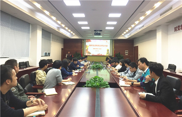 永信贵宾会-欢迎您