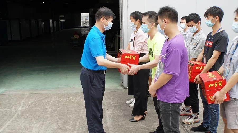 永信贵宾会-欢迎您