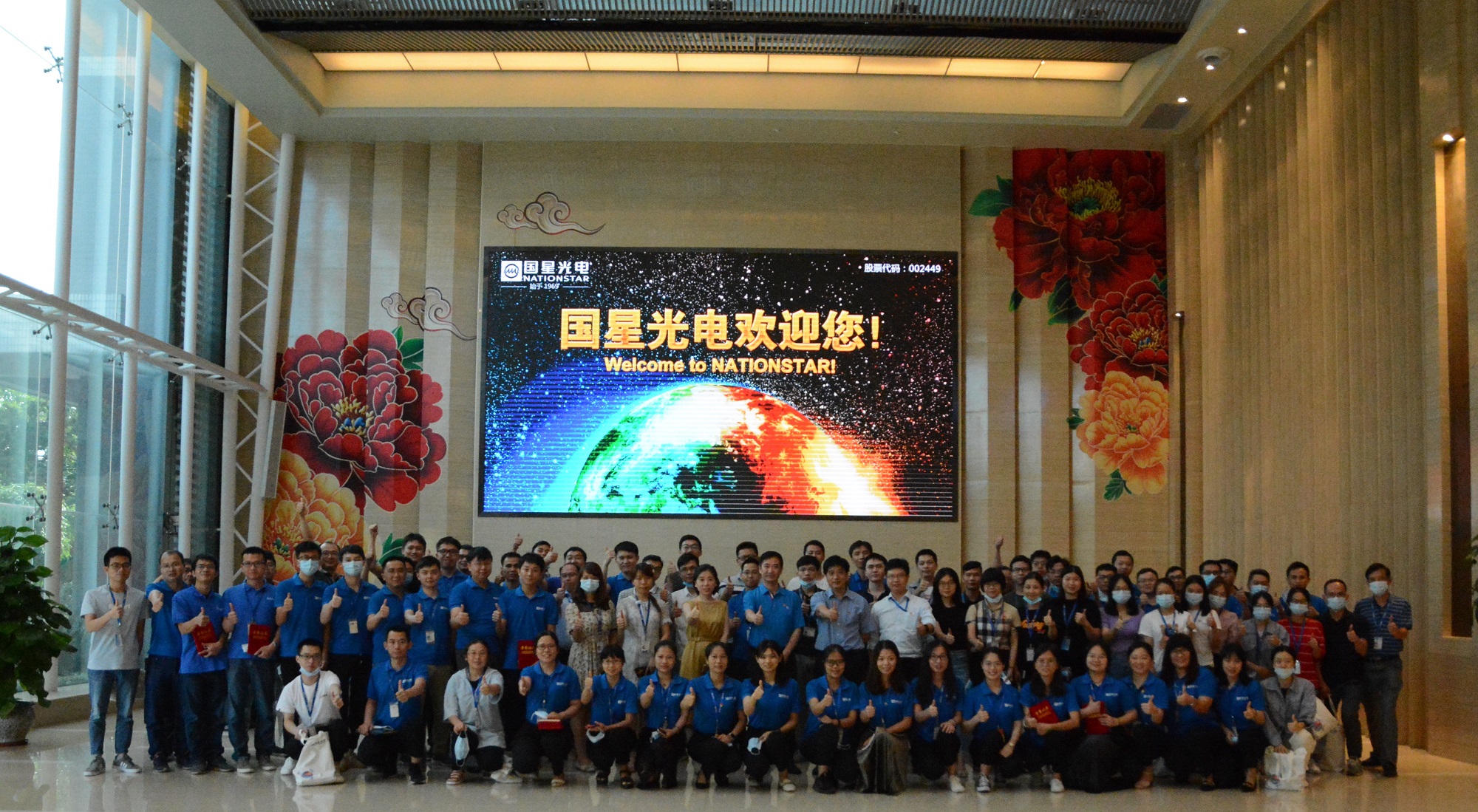 永信贵宾会-欢迎您