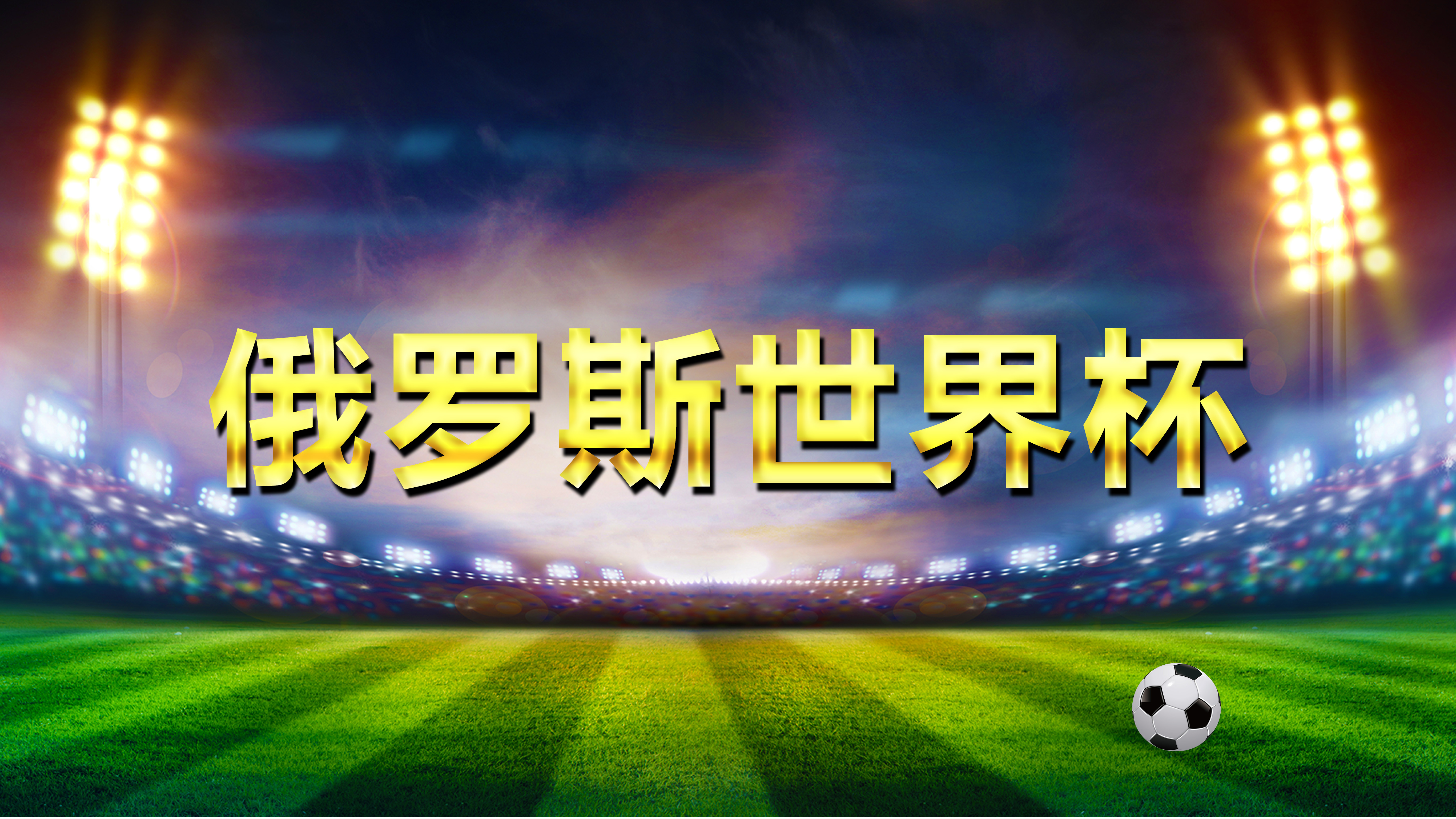 永信贵宾会-欢迎您