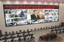 永信贵宾会-欢迎您