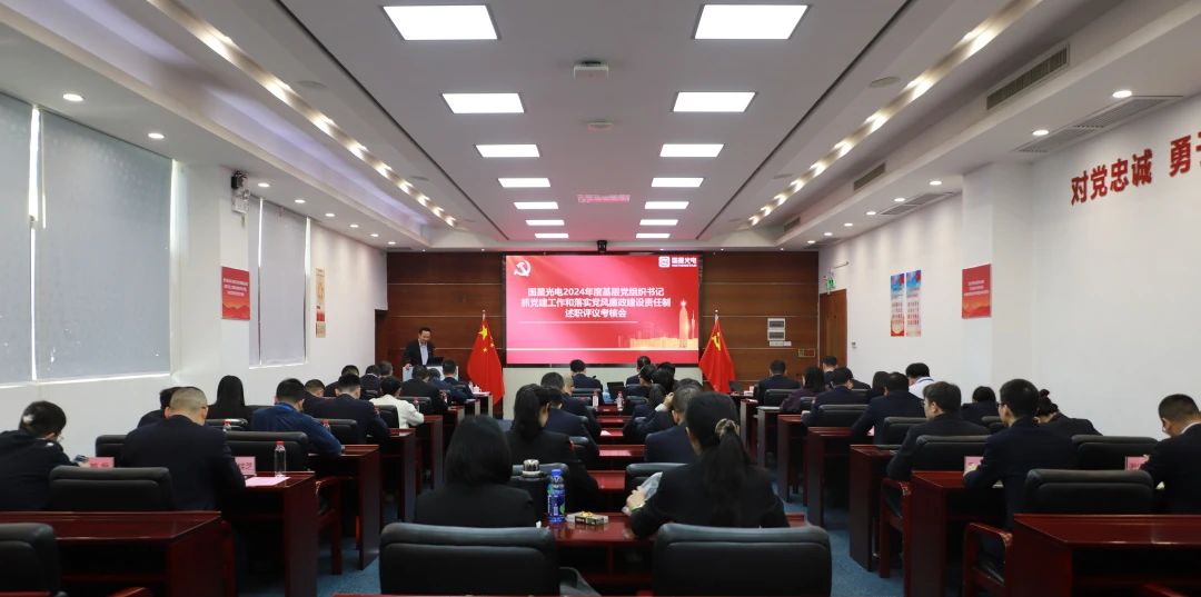 微信图片_20250114154025