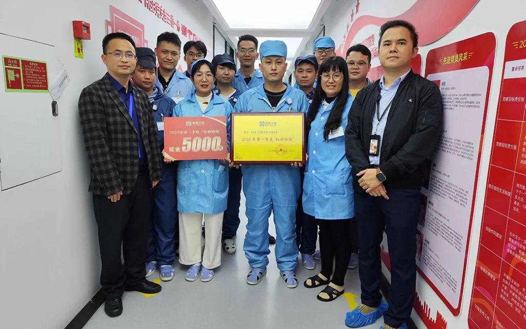 图片 16816935956859090.jpg