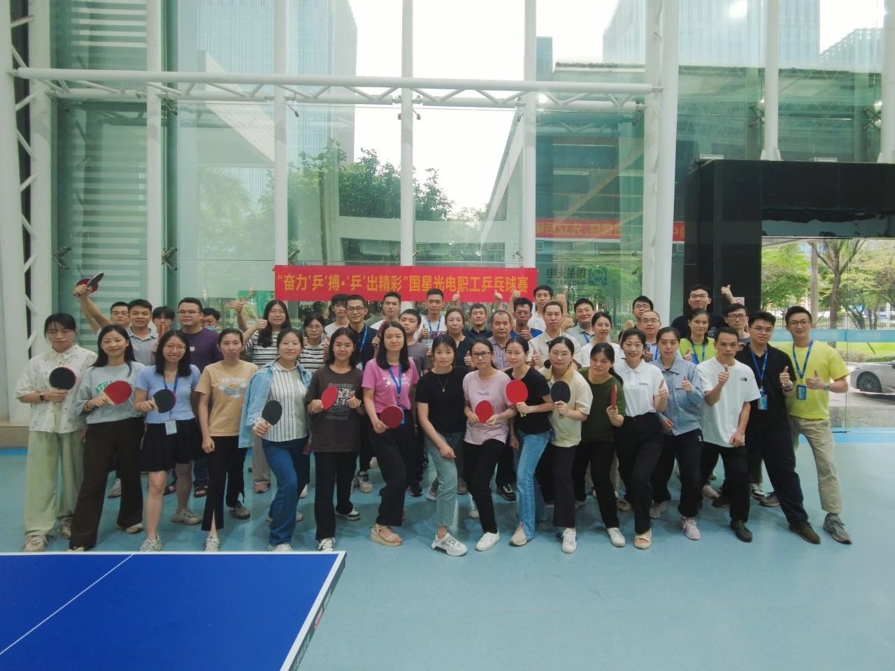 微信图片_20240607101857.jpg 微信图片_20240607101857.jpg