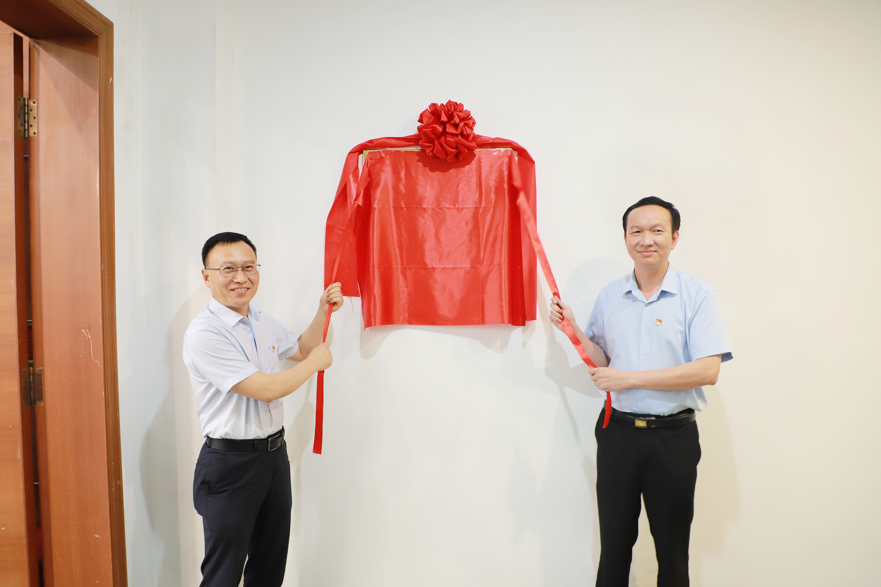 微信图片_20240614105530.jpg 微信图片_20240614105530.jpg