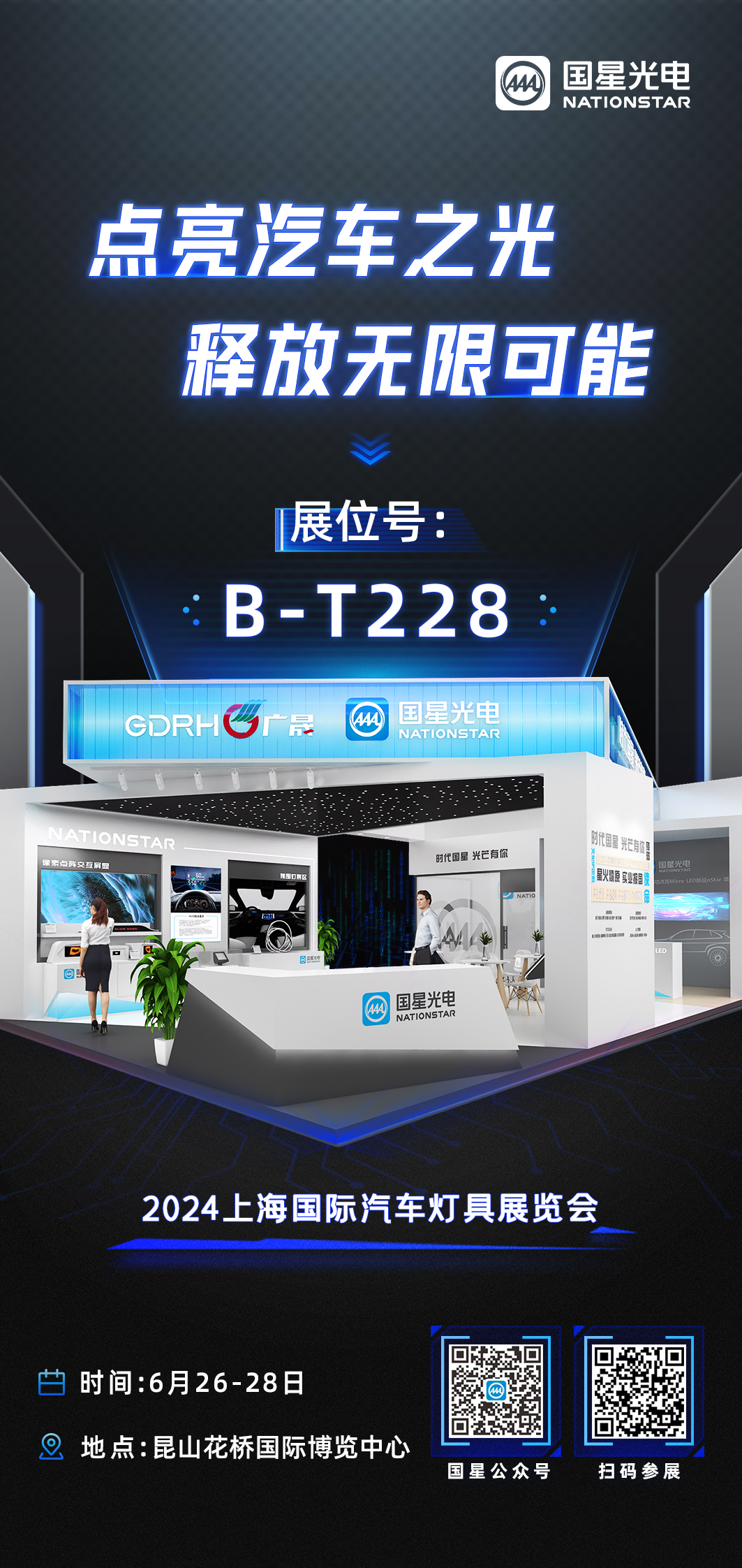 17191925668285550.png 17191925668285550.png