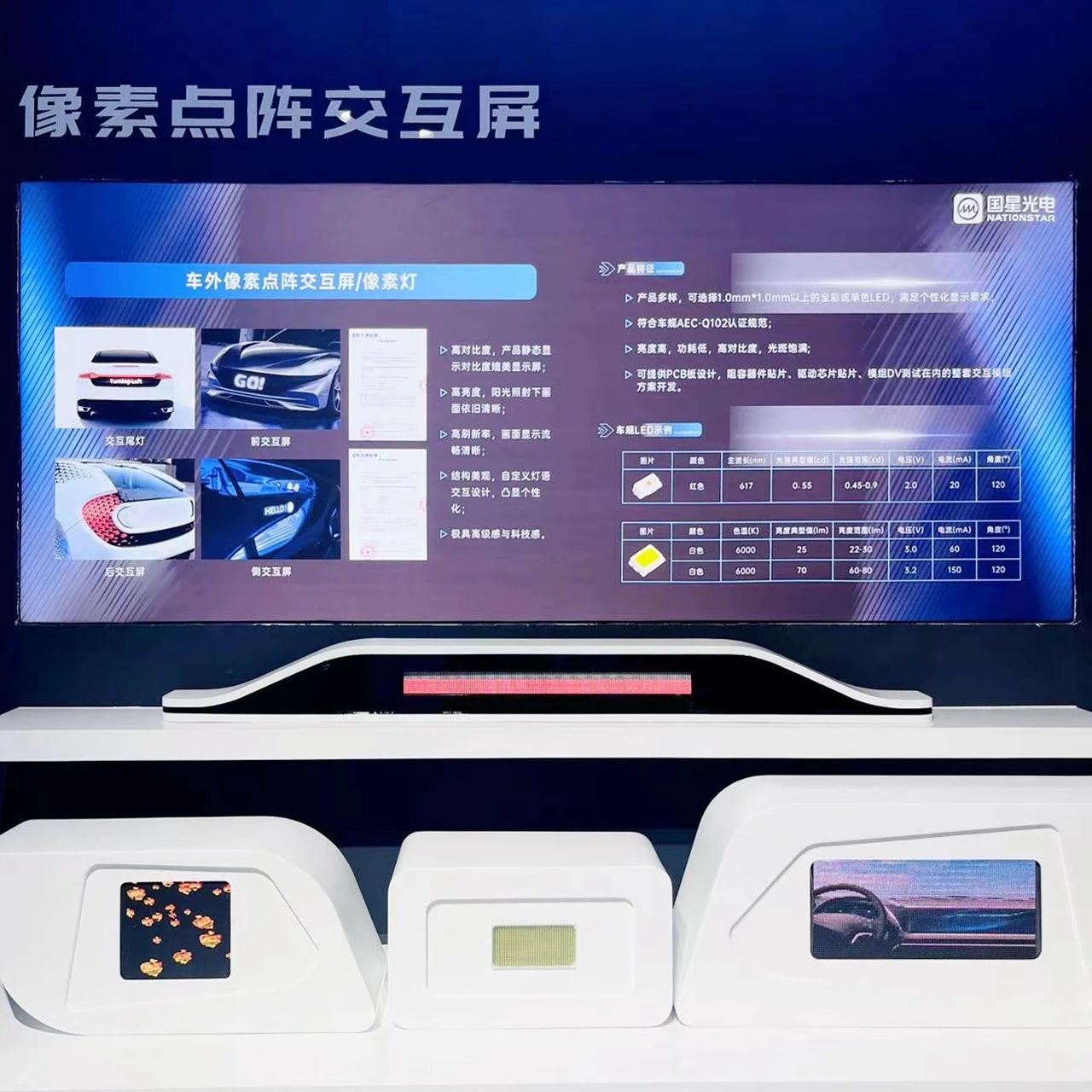 微信图片_20240701105549.jpg 微信图片_20240701105549.jpg