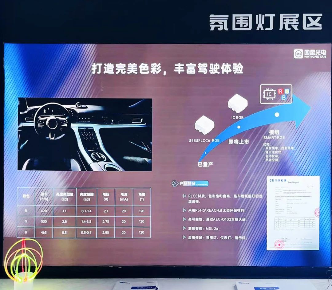 微信图片_20240701105558.jpg 微信图片_20240701105558.jpg