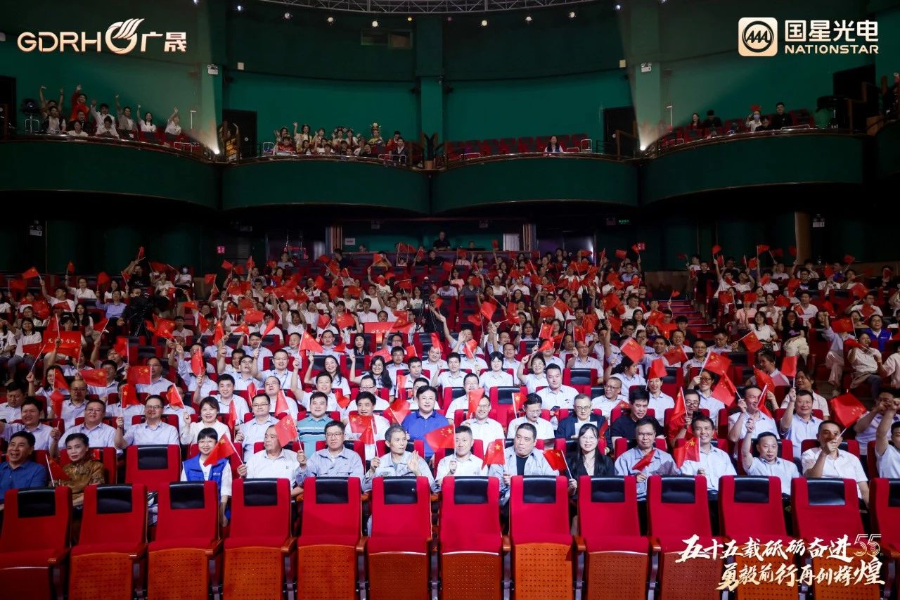 微信图片_20241112094223.jpg 微信图片_20241112094223.jpg