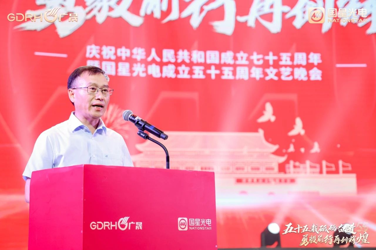 微信图片_20241112094359.jpg 微信图片_20241112094359.jpg