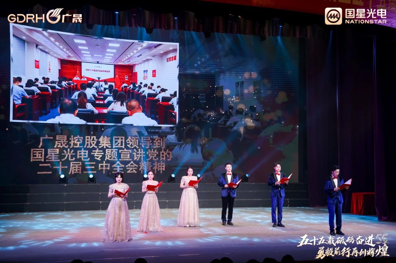 微信图片_20241112094437.jpg 微信图片_20241112094437.jpg