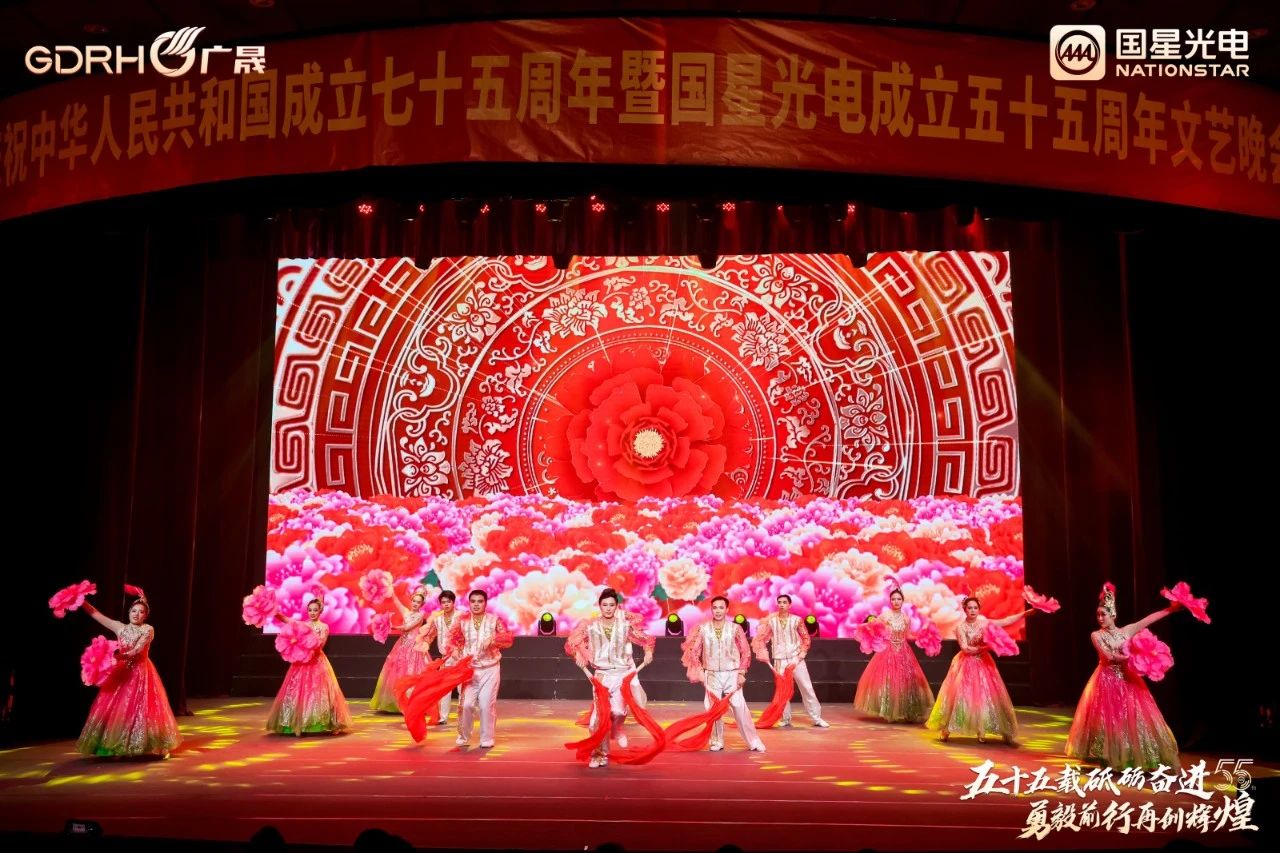 微信图片_20241112095007.jpg 微信图片_20241112095007.jpg