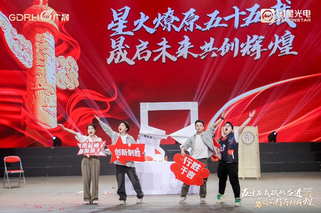 微信图片_20241112095506.jpg 微信图片_20241112095506.jpg