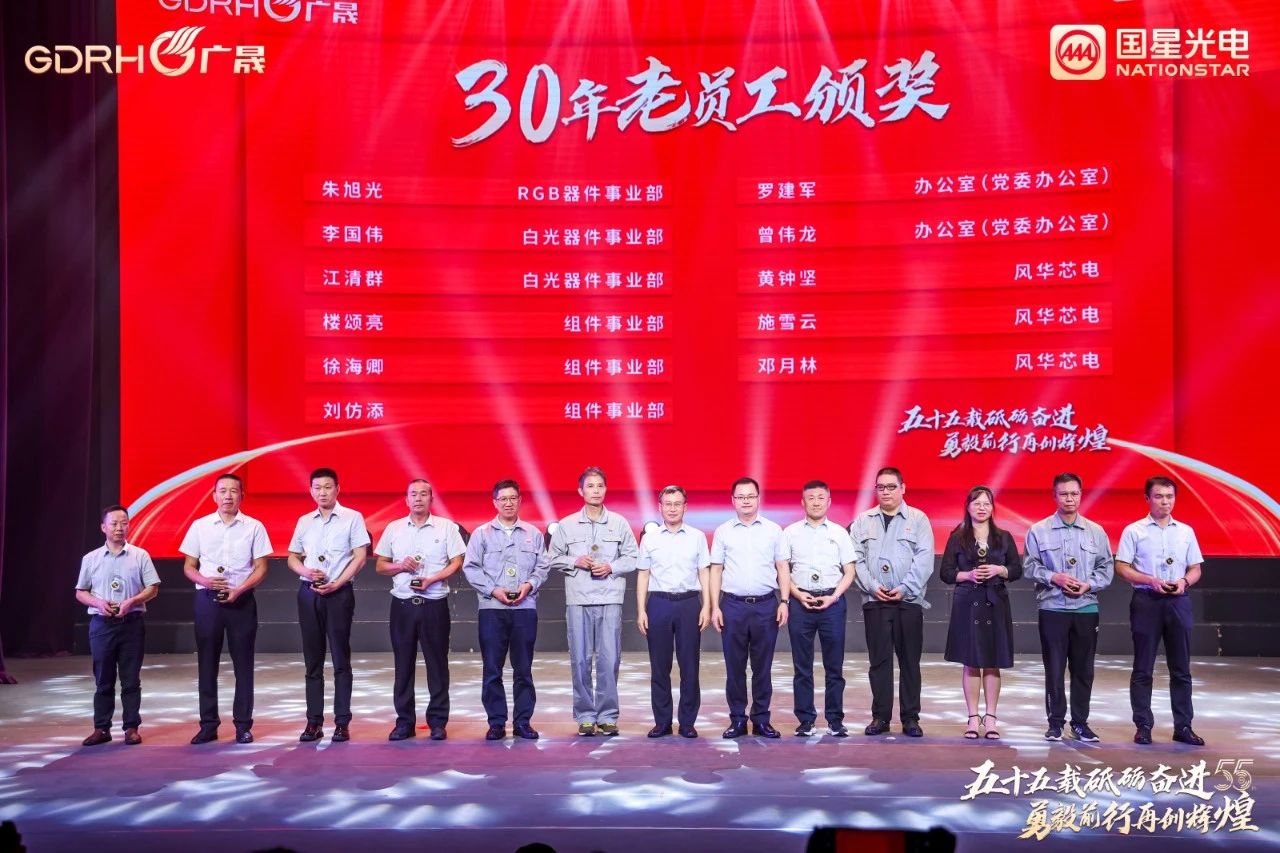 微信图片_20241112095553.jpg 微信图片_20241112095553.jpg